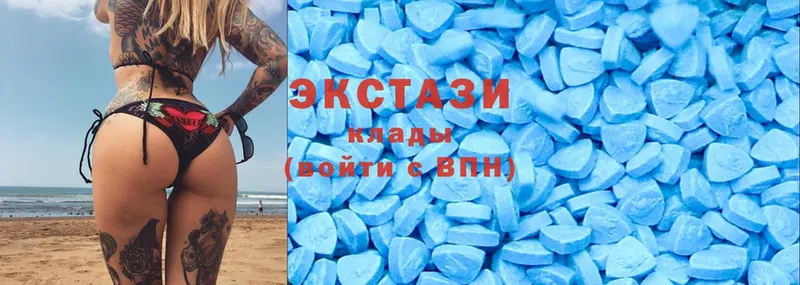 omg ССЫЛКА  Валдай  Экстази MDMA 